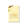 Zwanghaft zerstreut - Edward M. Hallowell Head of Skills